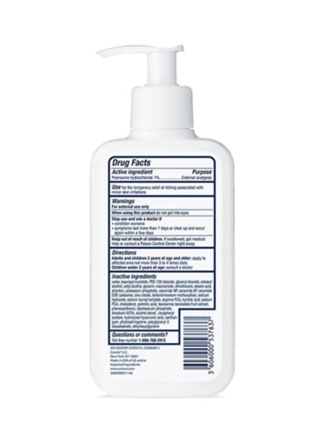 CeraVe - Itch Relief Moisturizing Lotion White 237ml - Image 1