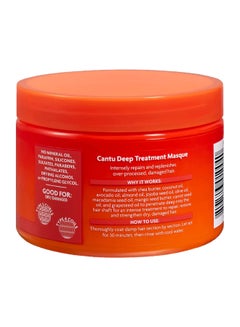 Cantu Shea Butter Deep Treatment Masque 340grams  - Image 2