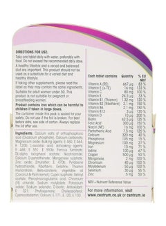 Centrum Multivitamin And Multimineral For Women 30 Tablets  - Image 2