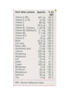 Centrum Multivitamin And Multimineral For Women 30 Tablets  - Image 3