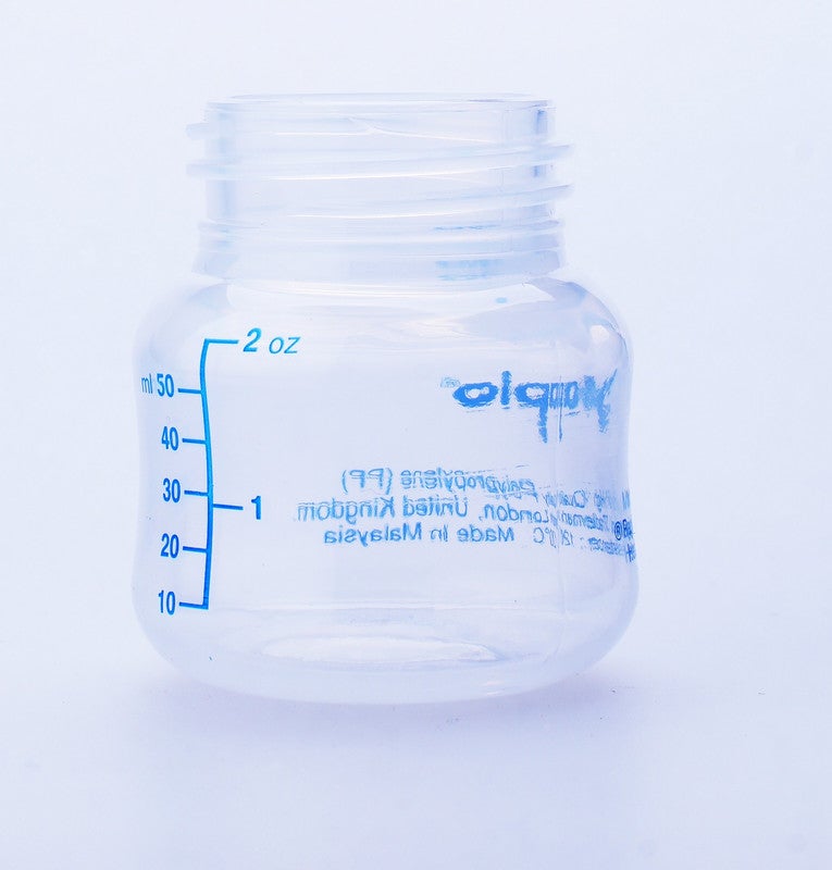 جابلو زجاجة الرضاعة (ببرونه)عصير وفيتامين مع حلمة مضادة للمغص 50 مل - Image 3