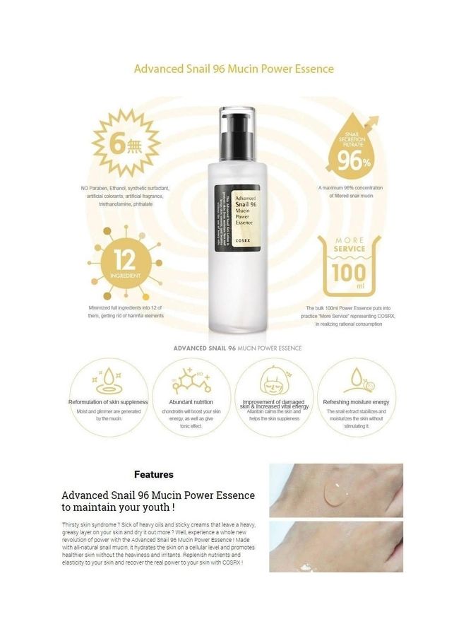 Cosrx Advanced Snail 96 Mucin Power Essence 100ml  - Image 2