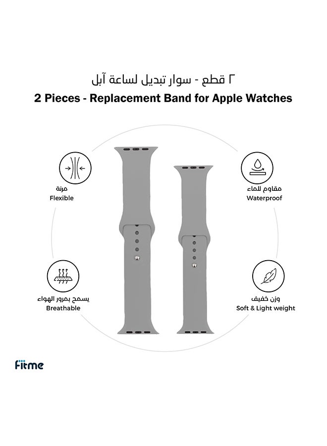 FITME - 2-Piece Silicone band for Apple Watch 42/44/45/49 mm Small/Large Grey - Image 1