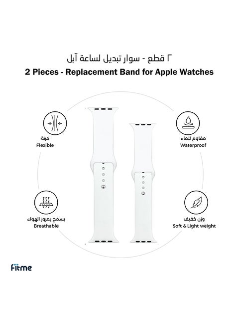 2-Piece Silicone band for Apple Watch 42/44/45/49 mm Small/Large White