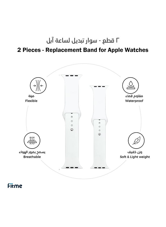 FITME - 2-Piece Silicone band for Apple Watch 42/44/45/49 mm Small/Large White - Image 1