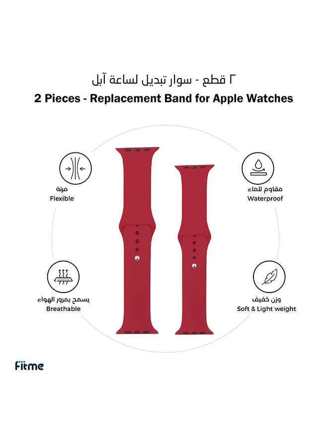 FITME - 2-Piece Silicone band for Apple Watch 38/40/41mm Small/Large Maroon - Image 1