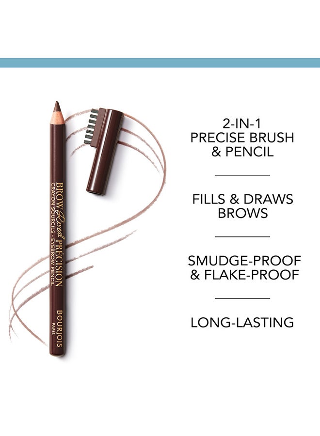 BOURJOIS PARIS - Brow Reveal Précision Eyebrow Pencil 004 Dark Brunette - Image 1
