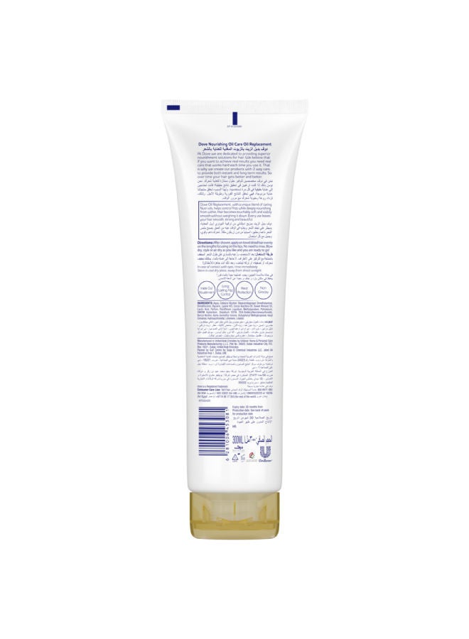 Dove - Dove Oil Replacement Nourishing Oil 300ML 300ml - Image 1