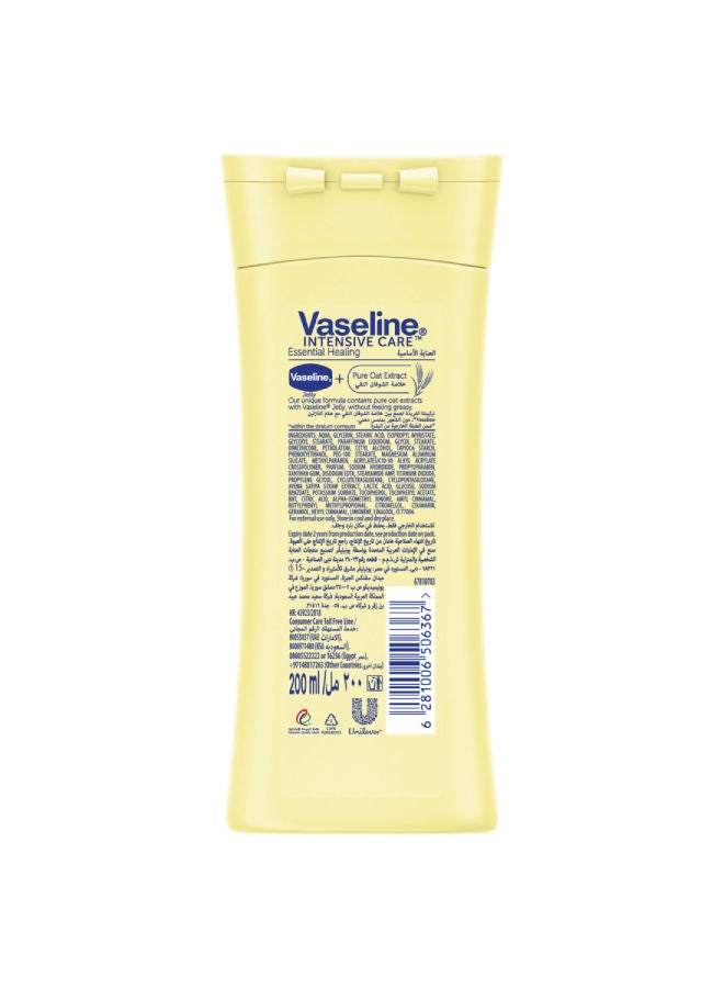 Vaseline Lotion Intensive Care Nurturing Moisture For Dry Skin White 200ml  - Image 2