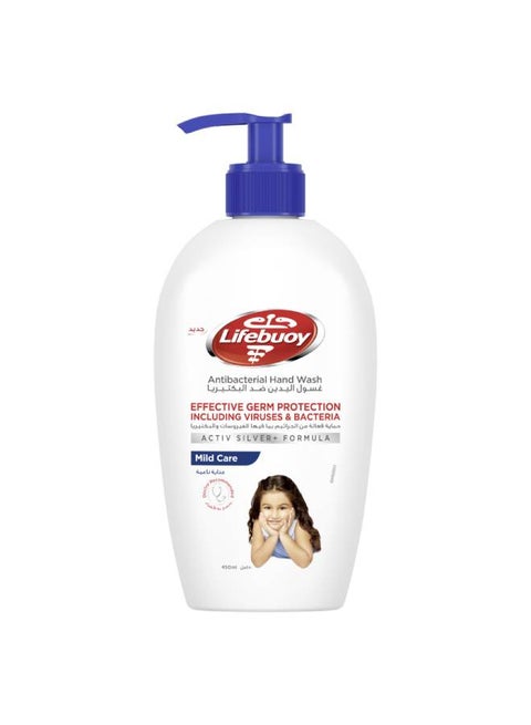 Hand Wash Mild Care Multicolour 450ml