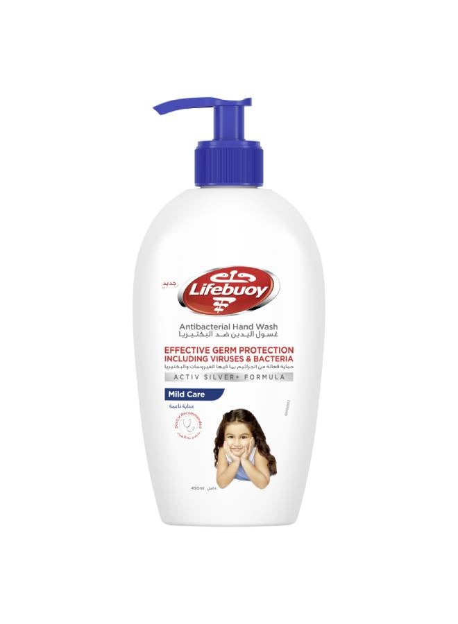 لايفبوي غسول يدين العناية الناعمة متعدد الألوان 450ملليلتر - Image 1