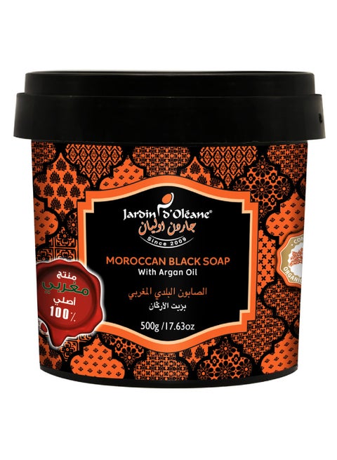 Moroccan Black Soap With Argan Oil 500grams