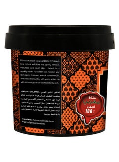 JARDIN D OLEANE Moroccan Black Soap With Argan Oil 500grams  - Image 2