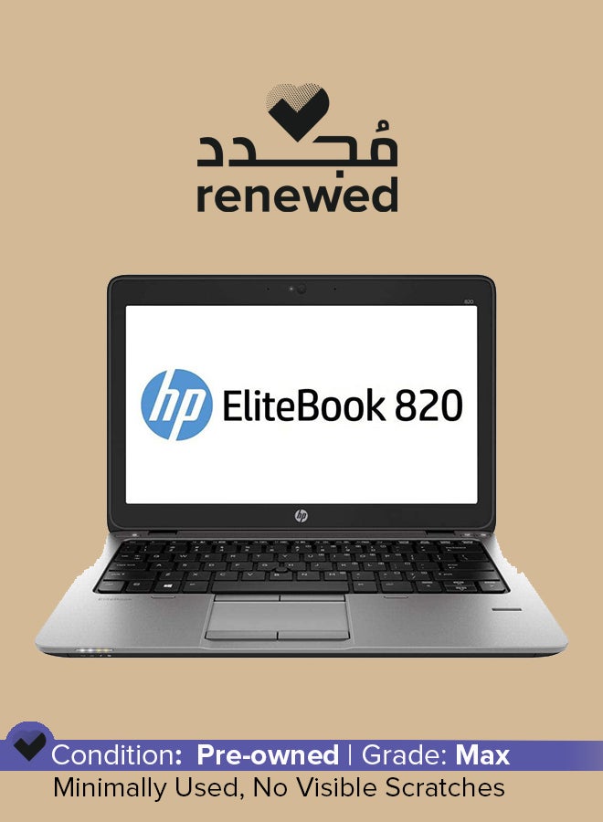 Renewed - EliteBook 820 G3 With 12.5 Inch HD Display,Core i5 Processor/6th Generation/8GB Ram/256GB SSD/Intel HD Graphics English Silver - v1681905780/N53401617A_1