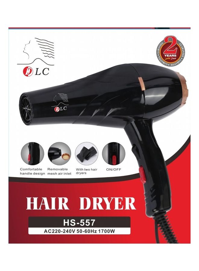 دي إل سي  مجفف شعر أسود