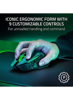 RAZER Basilisk V3 x Hyperspeed Gaming Mouse, 5G Advanced 18K DPI Optical Sensor, 18000 DPI Max Sensitivity, Mechanical Mouse Switches Gen-2, Hypershift Mode, Black | RZ01-04870100-R3G1  - Image 2