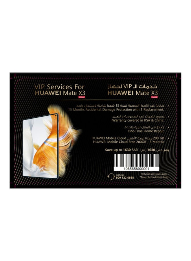 HUAWEI - Mate X3 Dual SIM Dark Green 12GB RAM 512GB 4G - Middle East Version With Huawei Watch Buds And Mate X3 VIP Gift Card - Image 1