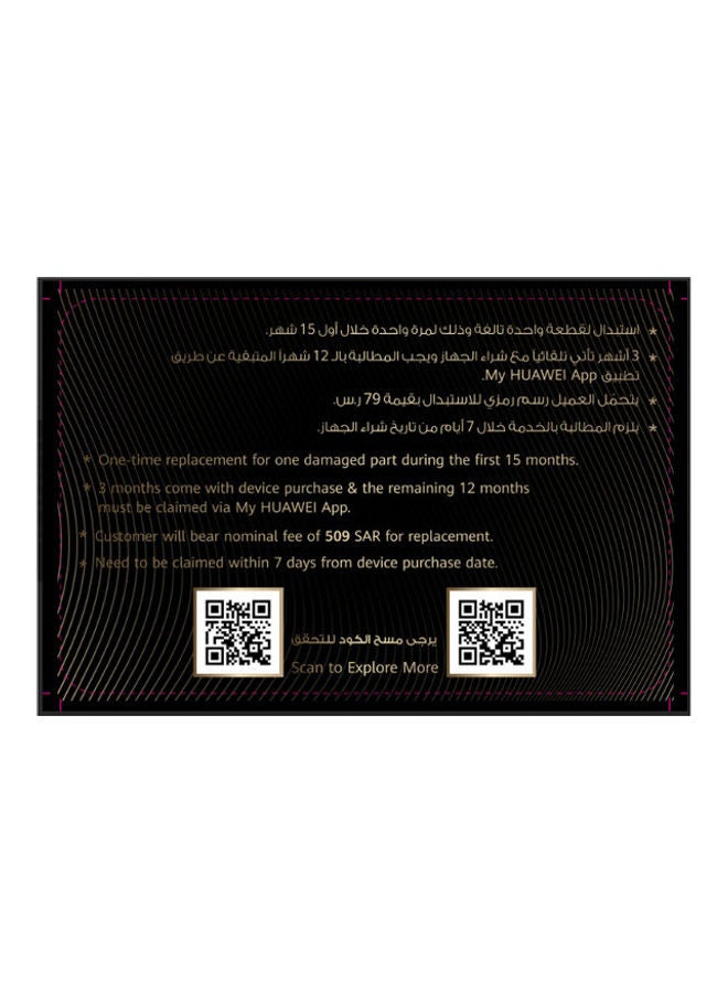 HUAWEI - Mate X3 Dual SIM Dark Green 12GB RAM 512GB 4G - Middle East Version With Huawei Watch Buds And Mate X3 VIP Gift Card - Image 1