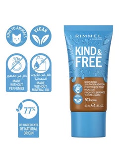 RIMMEL LONDON Kind & Free Moisturising Skin Tint Foundation – 503 –Mocha  - Image 4