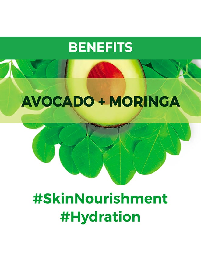 Nykaa - Skin Secrets  Avocado + Moringa Sheet Mask White 20ml White 20ml - Image 1