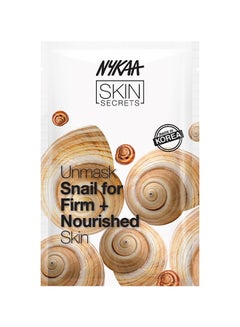 Skin Secrets Snail Sheet Mask White 20ml