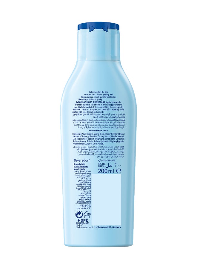 Nivea - After Sun Moisturizing Lotion, Aloe Vera 200ml - Image 1