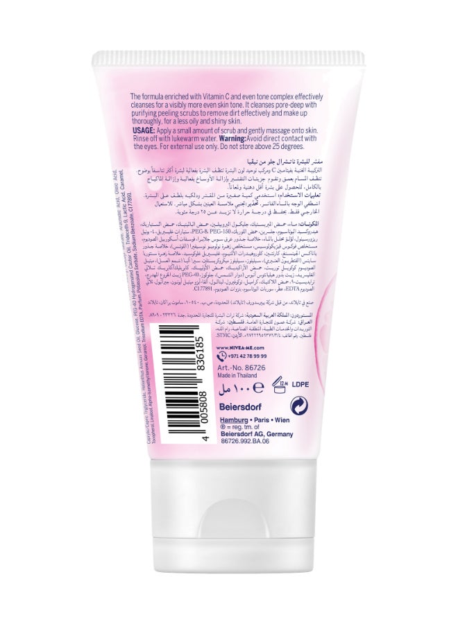 Nivea - Natural Glow Exfoliating Face Scrub Even Tone Complex And Vitamin C 100ml - Image 1