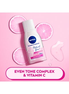 Nivea Natural Glow Eye Makeup Remover With Vitamin C 125ml  - Image 3