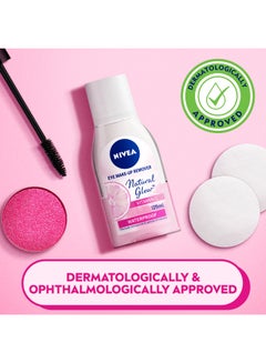 Nivea Natural Glow Eye Makeup Remover With Vitamin C 125ml  - Image 5