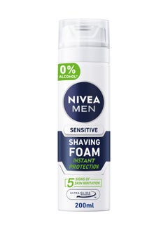 Chamomile And Hamamelis Sensitive Shaving Foam For Men 200ml