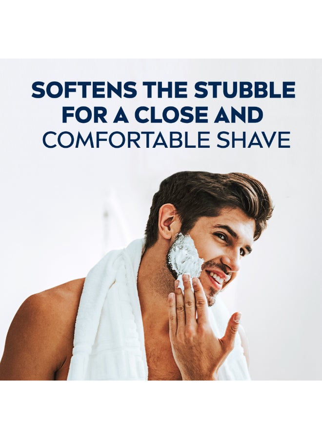 Nivea - Chamomile And Hamamelis Sensitive Shaving Foam For Men 200ml - Image 1