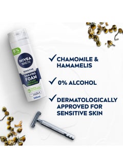 Nivea Chamomile And Hamamelis Sensitive Shaving Foam For Men 200ml  - Image 3