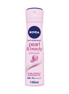 Pearl And Beauty Antiperspirant for Women Extracts Spray 150ml - v1682585880/N11292880A_1