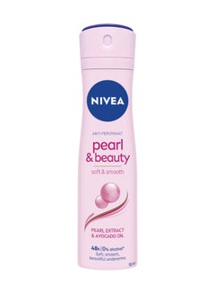 Pearl And Beauty Antiperspirant for Women Extracts Spray 150ml - v1682585881/N11292880A_8