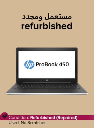Refurbished - Probook 450 G5 Laptop With 15.6-Inch Display,Intel Core i5 Processor/8th Gen/8GB RAM/256GB SSD English Silver - v1682590207/N53402545A_1
