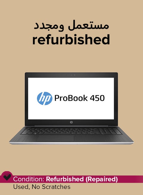 Refurbished - Probook 450 G5 Laptop With 15.6-Inch Display,Intel Core i5 Processor/8th Gen/8GB RAM/256GB SSD English Silver