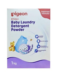 pigeon Baby Laundry Detergent Powder, 1 Kg  - Image 1