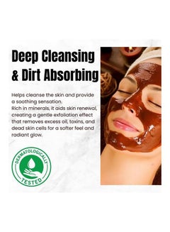DR. DAVEY Licorice Root Hydrating Peel Off Mask Extra Brightening Deep Cleansing Acne Purifying  Pore Shrinking Removes Blackheads Dirt Andoils 120grams  - Image 3