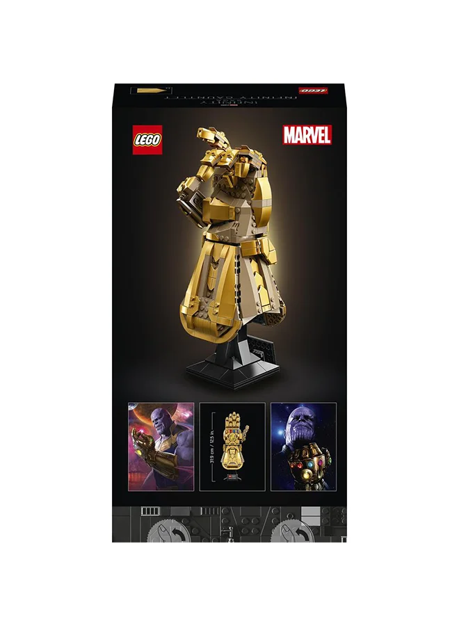 ليغو Marvel Infinity Gauntlet Collectible Building Kit; Thanos Right Hand Gauntlet Model With Infinity Stones; As Featured In Marvel Studios’ Avengers: Infinity War And Avengers: Endgame Movies (590 Pieces) 76191