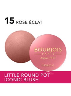 BOURJOIS PARIS Little Round Pot Blusher 2.5 g 15 ROSE ECLAT  - Image 3