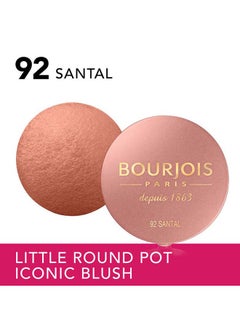 BOURJOIS PARIS Little Round Pot Blusher 2.5 g 92 Santal  - Image 3