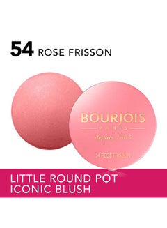 Little Round Pot Blusher 2.5 g 54 Rose Frisson - v1683103370/N23287322A_3