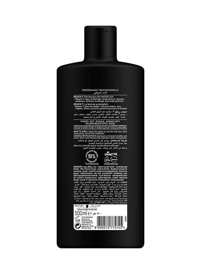 Renew 7 Shampoo For Multi-Damaged Hair Multicolour 500ml - v1683111776/N12277282A_3