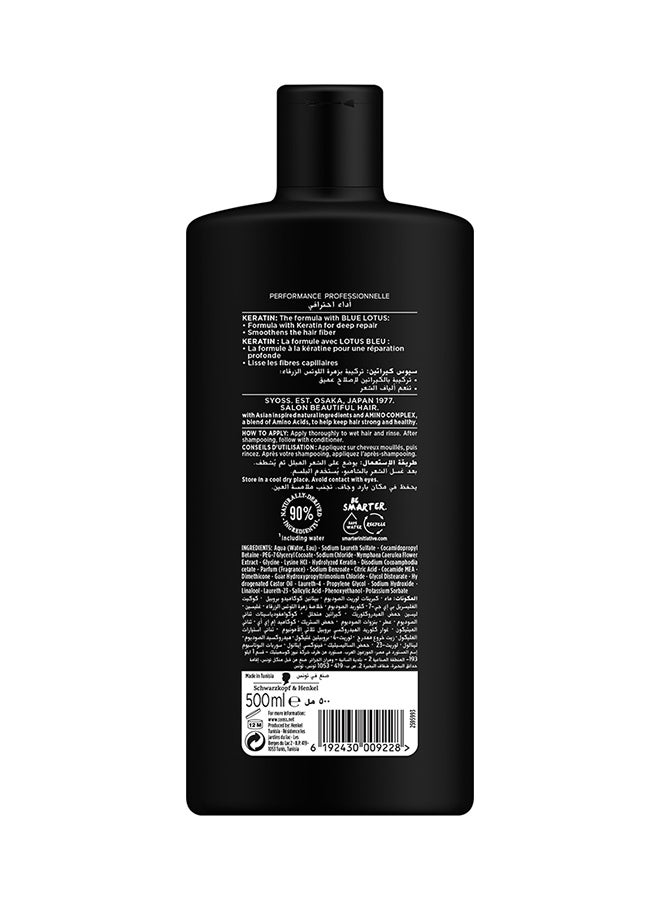 SYOSS - Keratin Hair  Shampoo 500ml - Image 1