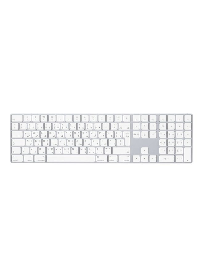 Apple - Magic Keyboard with Numeric Keypad: Wired, Wireless/Bluetooth, Rechargeable. Multimedia Keys, Works with Mac, iPad, or iPhone – Arabic/English White - Image 1