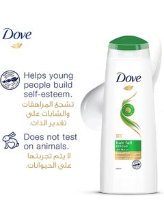 Dove Hair fall Rescue Shampoo For Weak Fragile Hair 600ml  - Image 5