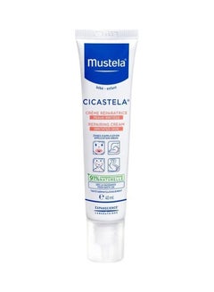 Cicastela Moisture Recovery Cream - v1683270364/N53403806A_2