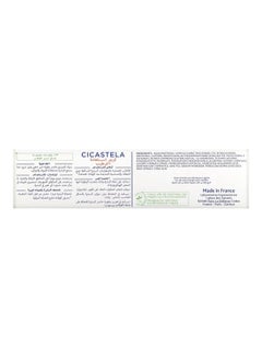 Cicastela Moisture Recovery Cream - v1683270364/N53403806A_4