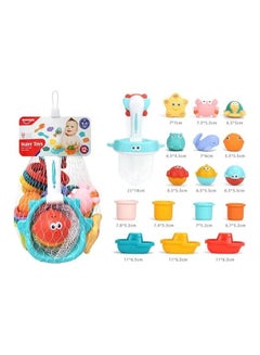 HUANGER Funny Color Water Toy Baby Bath Toys Shark Net Shower Bath Toys  - Image 1