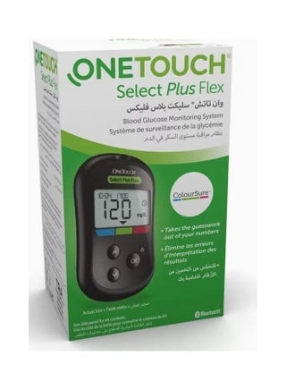 جهاز قياس السكر في الدم سيليكت بلس فليكس - v1683288054/N53404115A_1